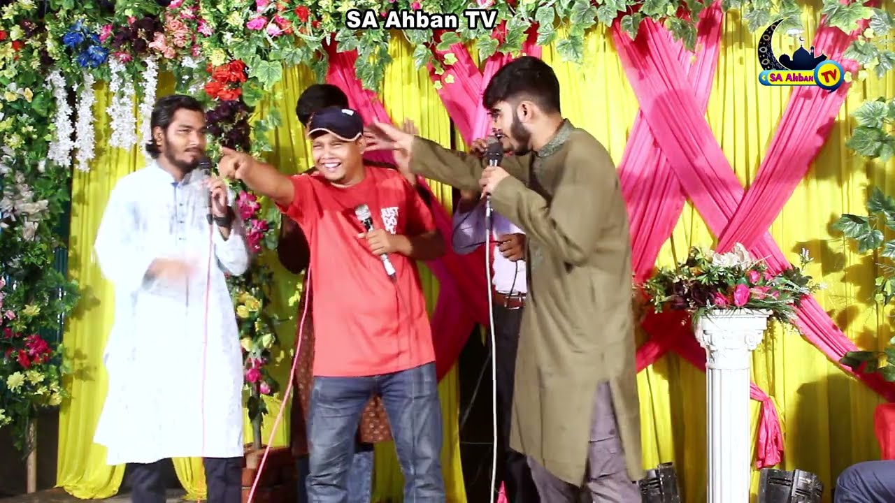 গানে গানে কৌতুন | New Comedy 2023 | আহবান শিল্পীগোষ্টি চট্টগ্রাম | SA Ahban TV