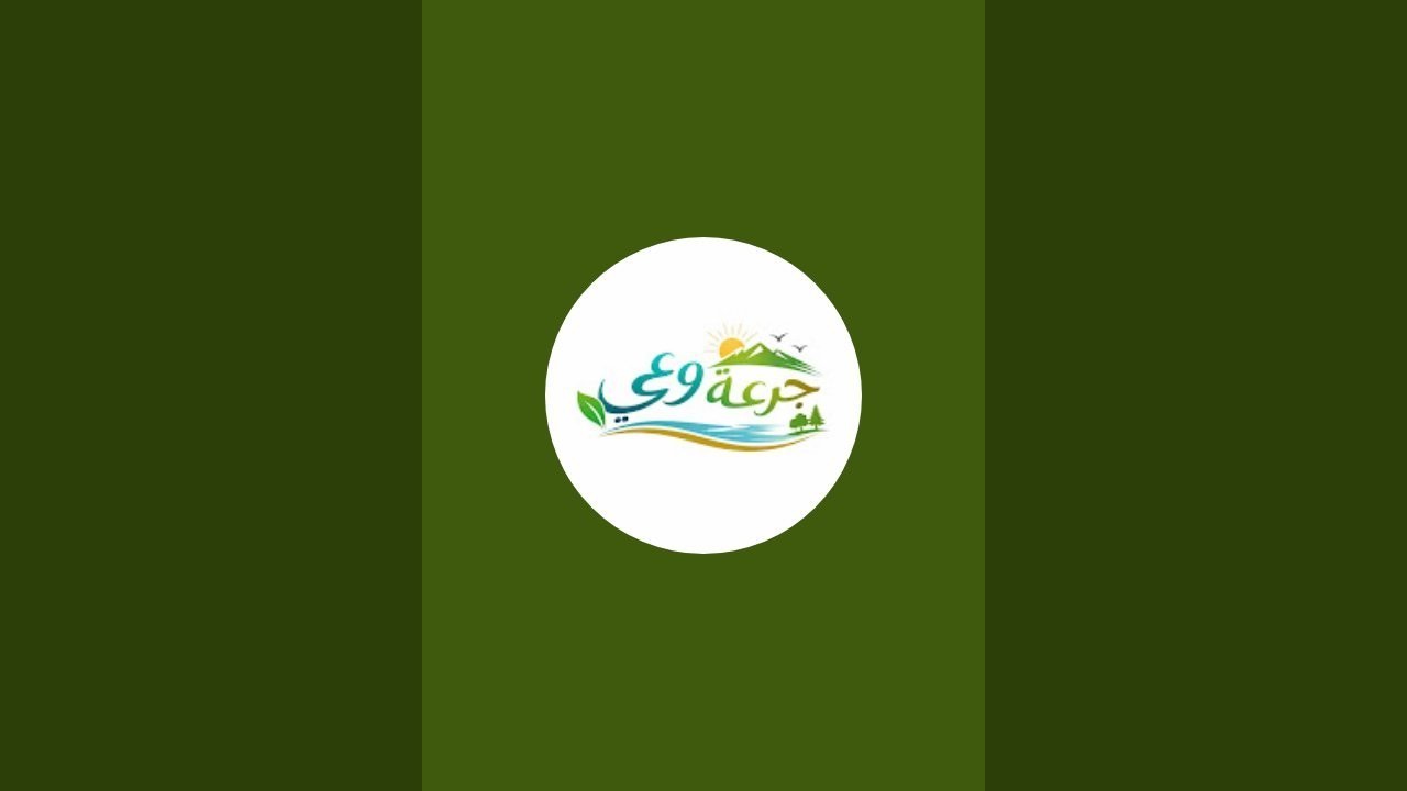 🔴 مباشر الآن من بحيرة السد | دردشة مفتوحة مع المتابعين