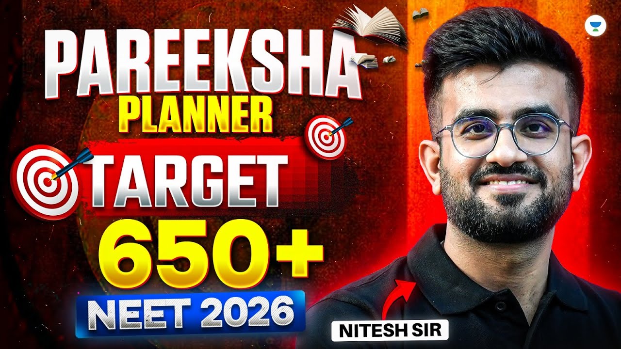 Last 100 Day Plan for NEET 2026 Aspirants | Parkisha Crash Course Schedule | Nitesh Devnani
