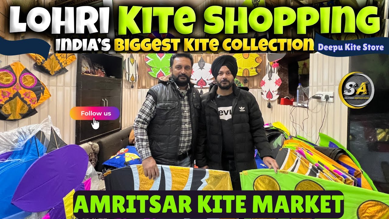 Deepu Kite Store | Kite Shopping Lohri 2026 | Lohri Kite Vlog 2026 | AmritsarKite SolutionsAmritsar