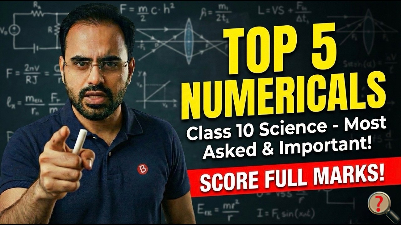 Class 10 Science: Top 5 Most Important Numericals (PYQs) 🔥 | Boards