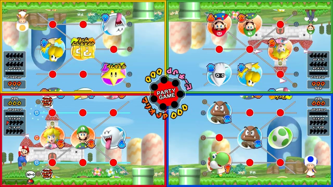 New Super Mario Bros Wii Coin World - Gameplay (TeknoParrot 1.0.0.906)