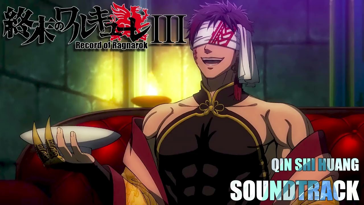 Qin Shi Huang Theme (Cover) - Record of Ragnarok Season 3 - Qin Shi Huang vs Hades
