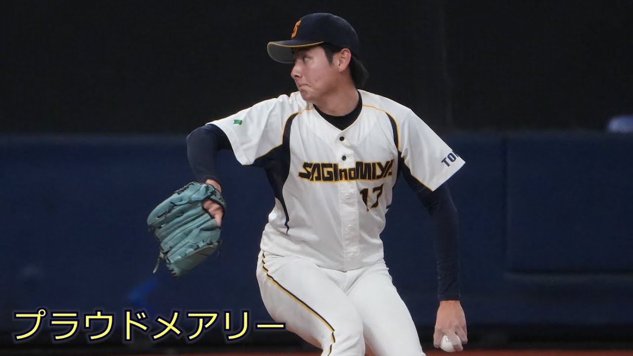 【全14曲】第50回社会人野球日本選手権　鷺宮製作所応援歌メドレー 【高音質】