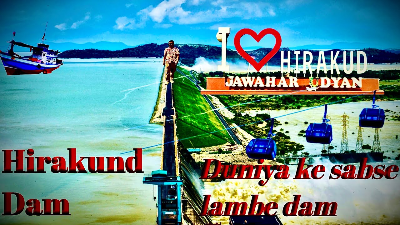 Hirakud￼ Dam!World’s Largest Earthen Dam Full Story😲Aakhir Kitna Bada Hai Dam? Facts Will Shock You 