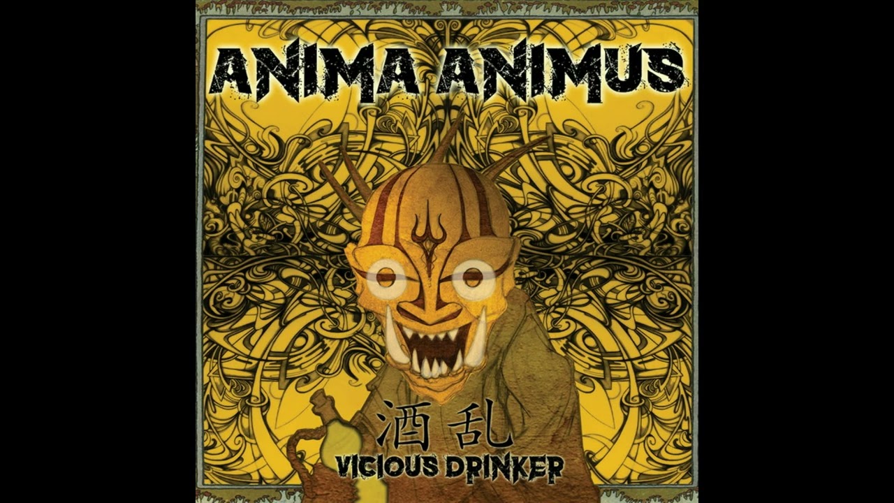 anima animus - frog nocturne