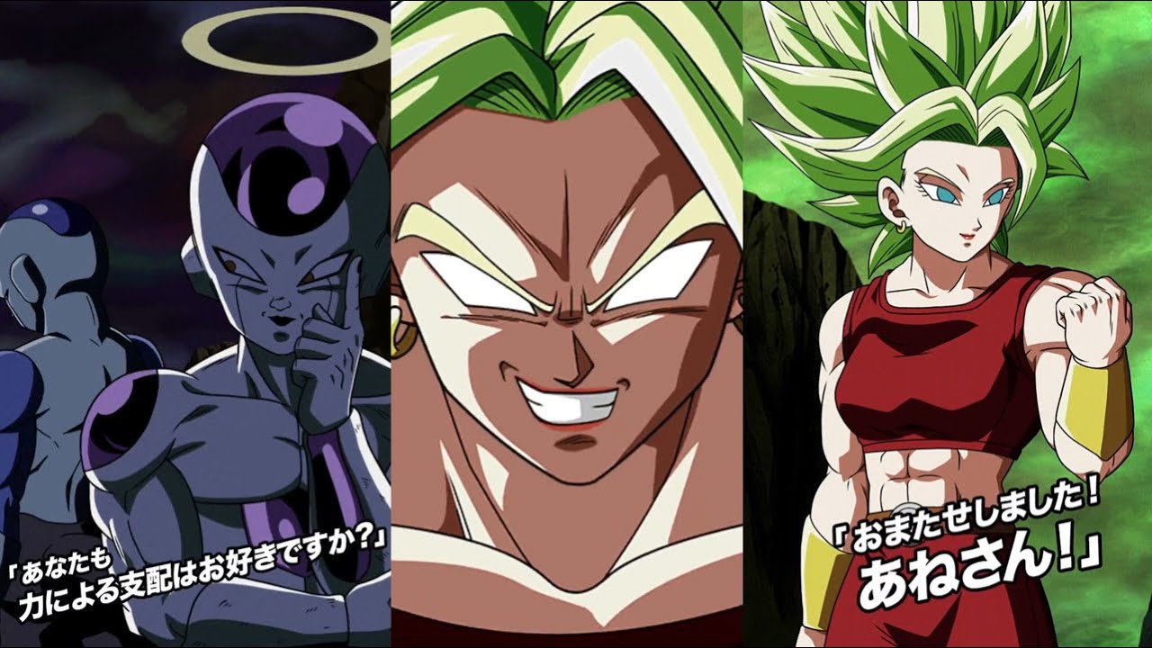 NEW FROST & FRIEZA + DOKKANFEST KALE SUPER ATTACKS, ACTIVE SKILL + OST! Dragon Ball Z Dokkan Battle