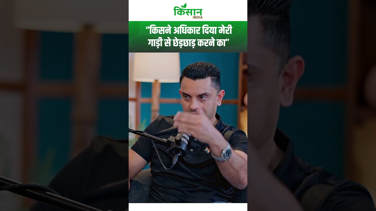 Tehseen Poonawalla ने गाड़ी का माइलेज कम होने पर उठाए कई सवाल? कहा- 