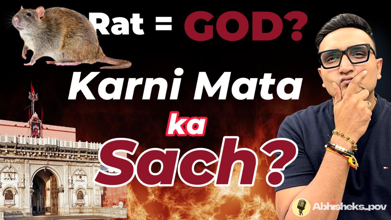 Rat = God? Karni Mata Mandir ka Chamatkari Rahasya 🐀