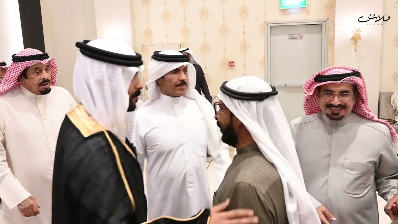 افراح ال عجيمه 5/12/2025