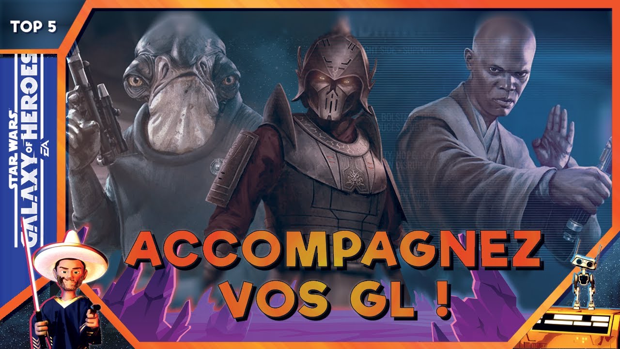TOP5 des meilleures compo avec Légendes galactiques ! | SWGOH FR