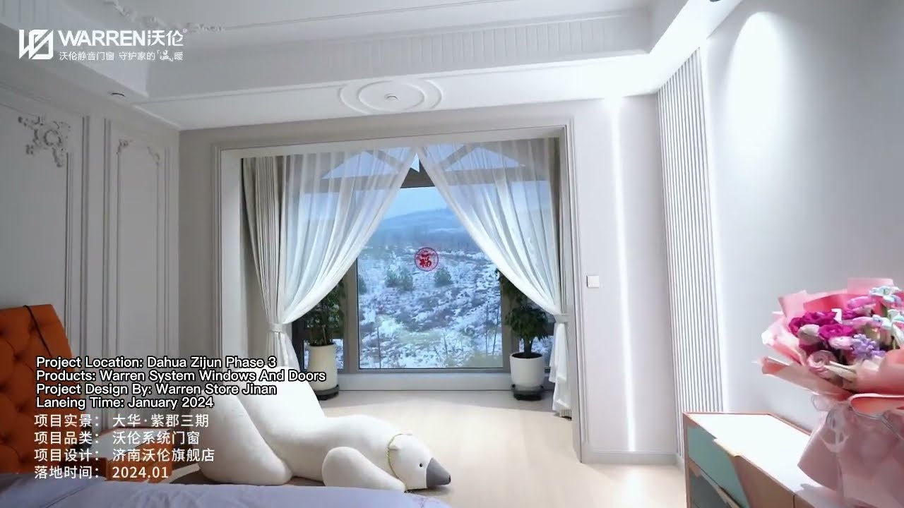 Warren Windows And Doors Dahua Zijun Phase3 Villa Project Showcase In Jinan #aluminumwindows #doors