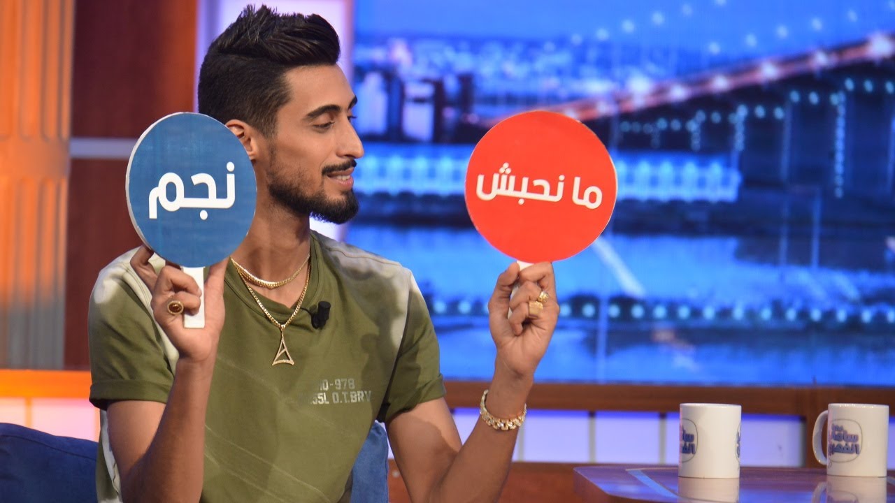 Fekret Sami Fehri S04 Episode 01 18-09-2021 Partie 02