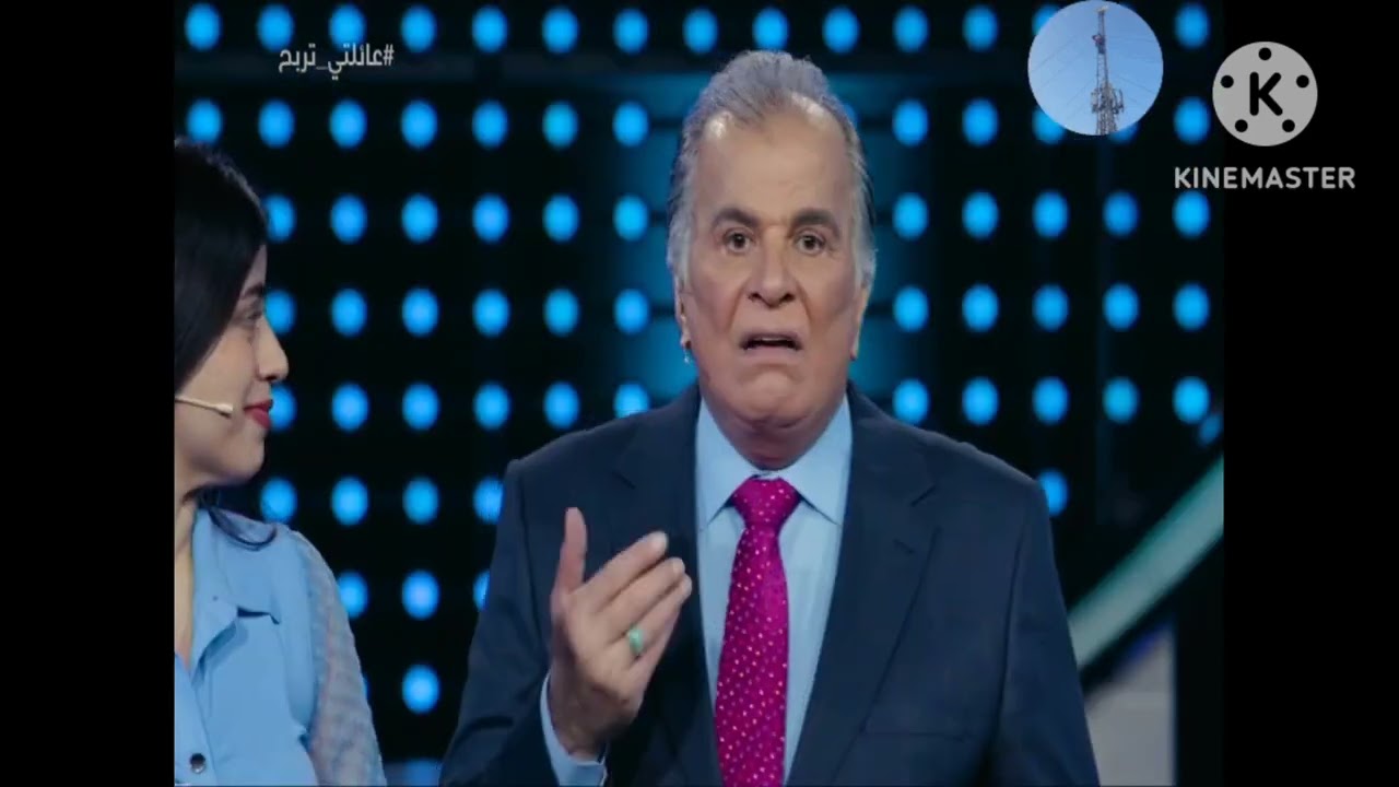 عائلتي تربح وأسئلة السرعة مع عائلة العاني 2