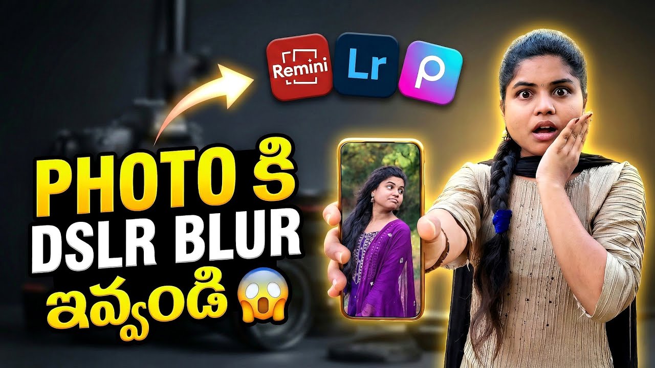 DSLR Blur on Normal Photos 😱 | Photo Editing Telugu