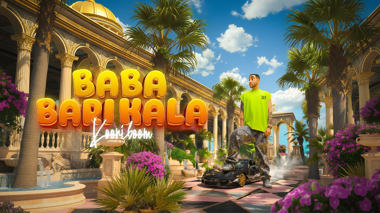 Kooriboom & A Mafi - BABA BARIKALA | OFFICIAL TRACK