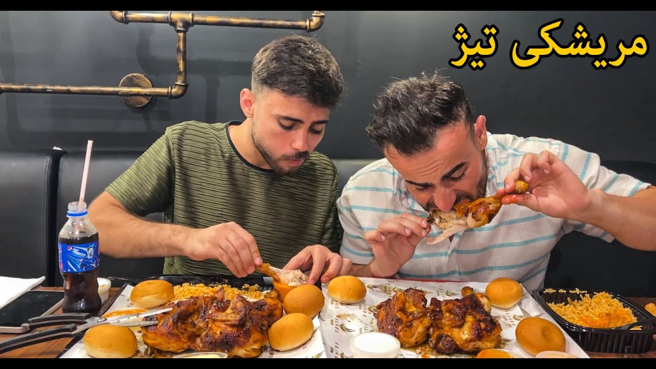 چاڵنجی مریشک خواردن لەگەڵ ئیبۆ لە لبنان🌶️🥵