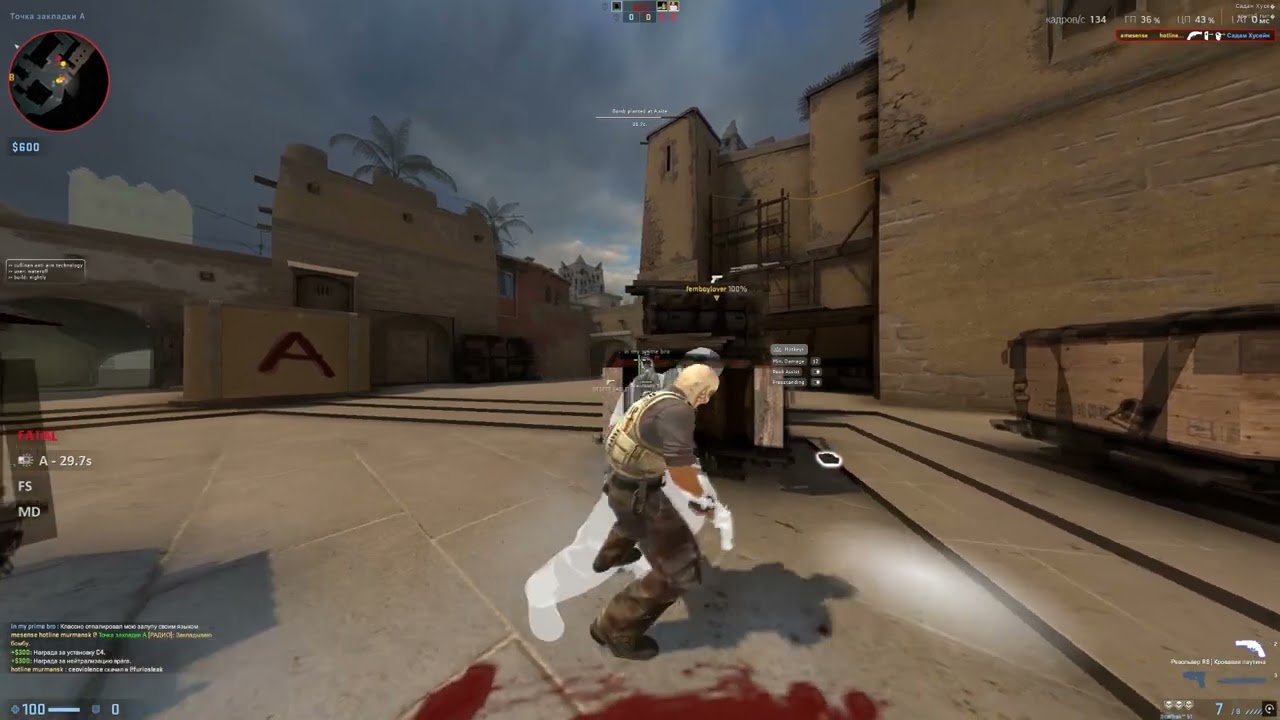 hvh highlights ft. gamesense | FREE CFG IN DESC