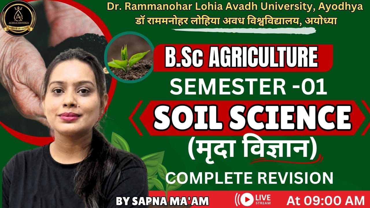Soil Science Complete Revision | BSc Agriculture | SEMESTER-01| RMLAU SEM. Exam Oriented TOPICS