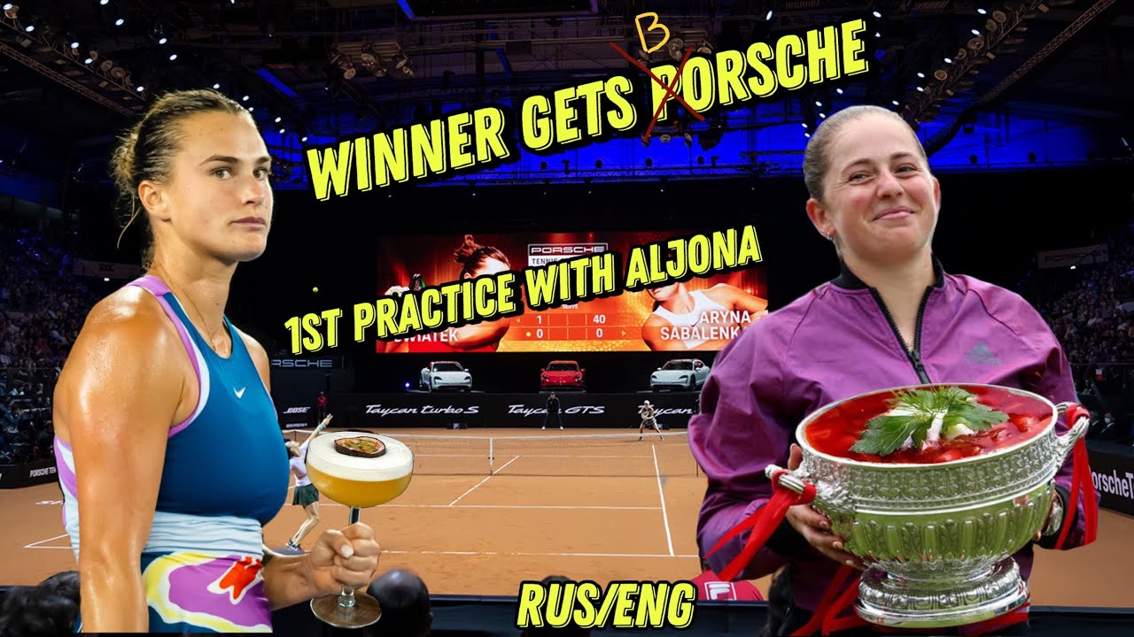 OSTAPENKO BAKERY. FIGHT WITH SABALENKA. ABUSE ON TOUR. PORSCHE TEST DRIVE