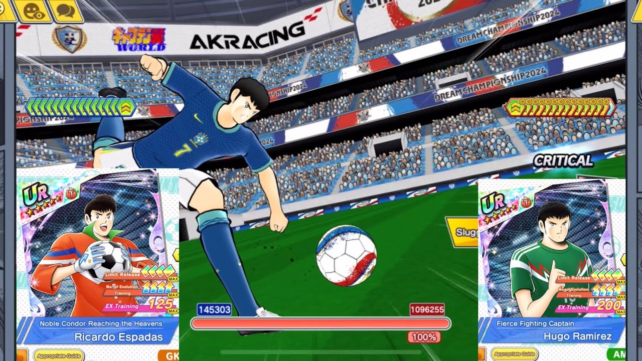 Captain tsubasa dream team |Dream Collection New Players {Ricardo Espadas & Hugo Ramirez}