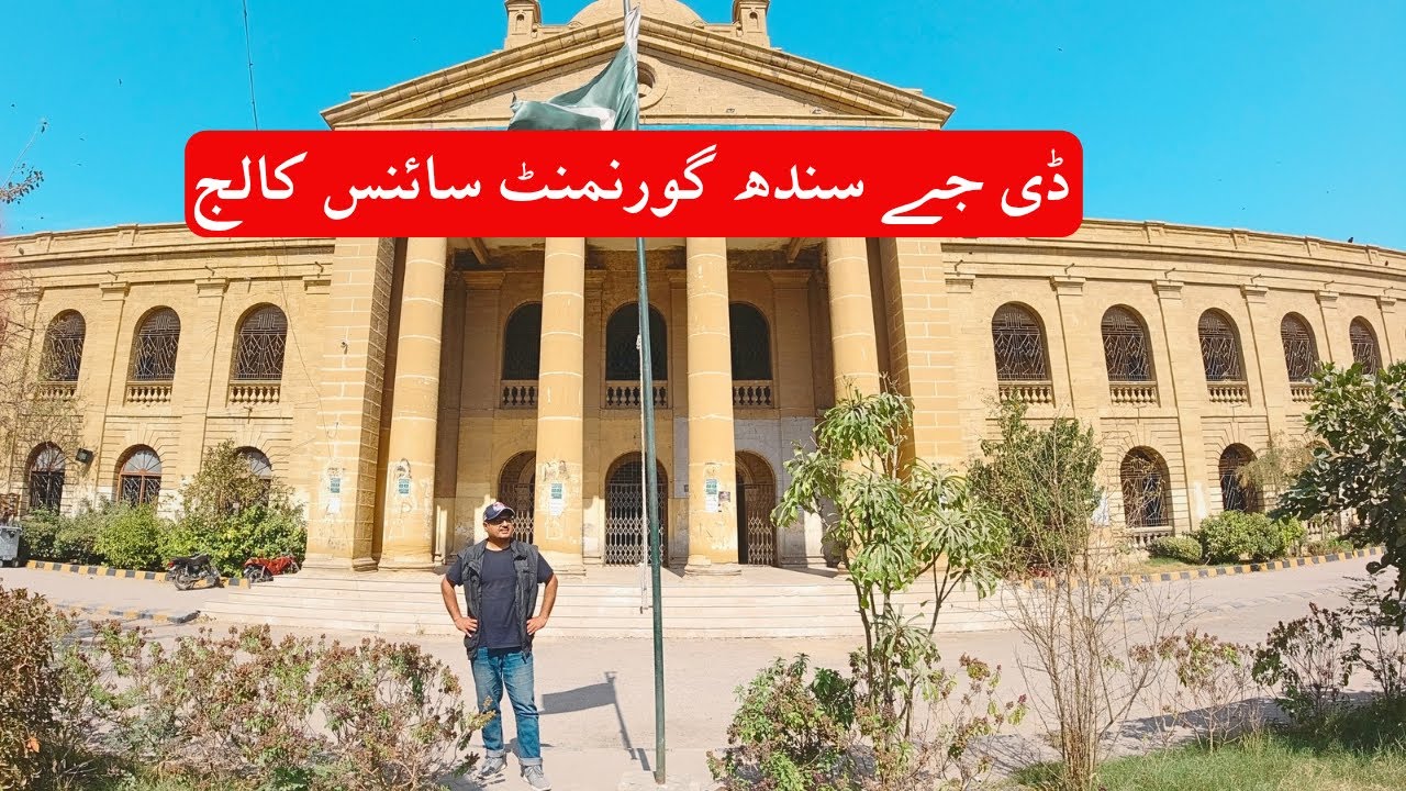 DJ Sindh Government College | Heritage Of Karachi | 1887