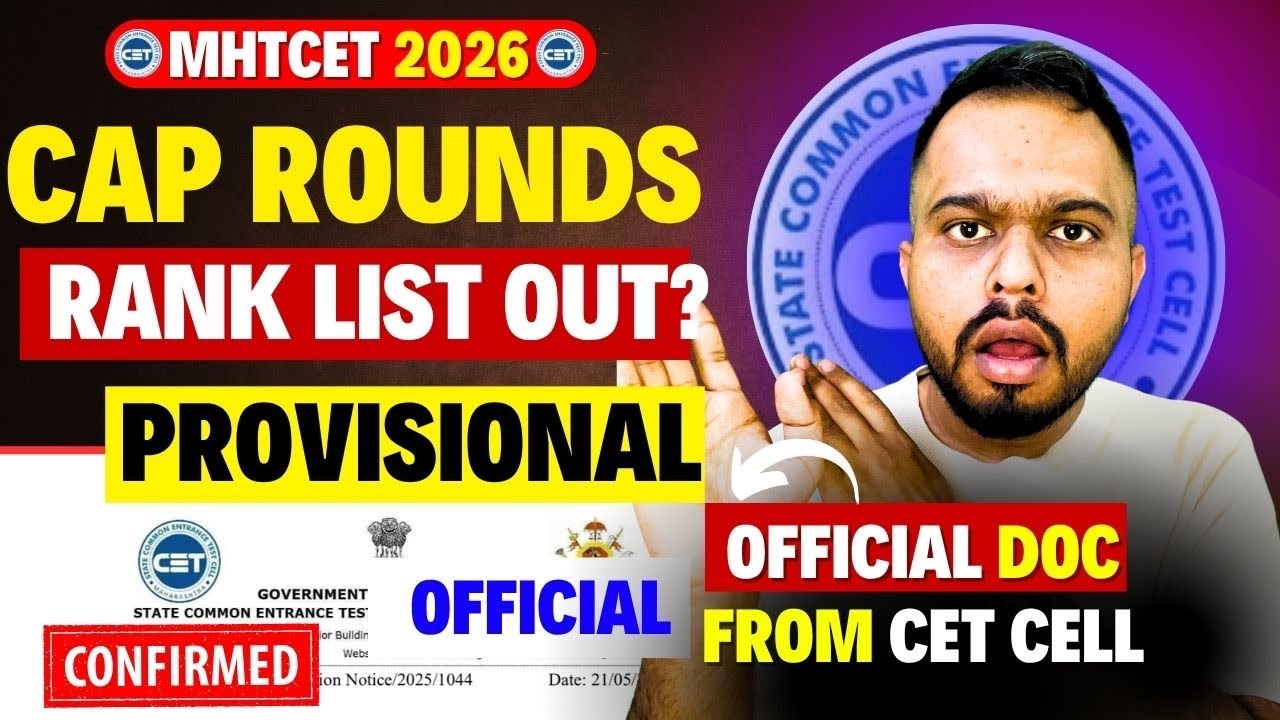 MHTCET CAP ROUNDS Official Declaration From CET CELL😱🚨| 05 Important Ranks Out🔥🔥| Big Update📌📌