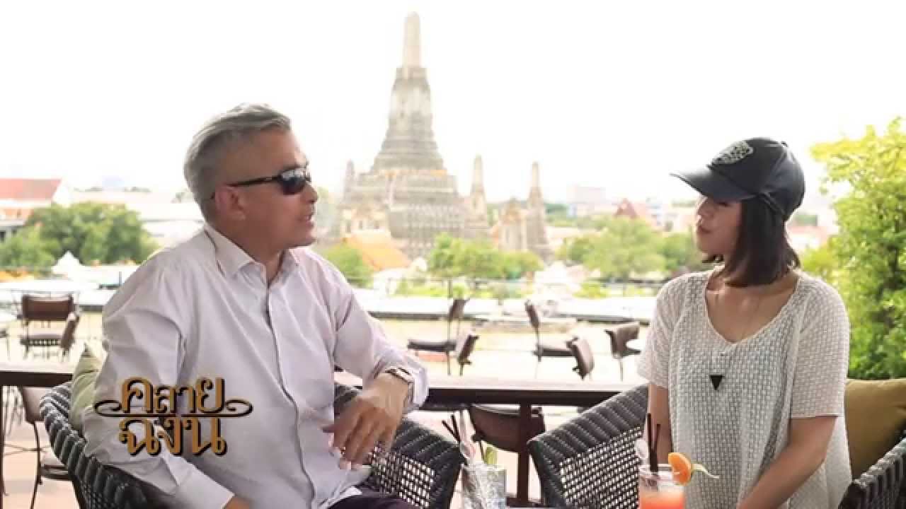 คลายฉงน : เยือนวัดพระแก้วฯ ลำปาง ตามหาที่มาของพระแก้วมรกต 12 ต.ค.57 (3/4)