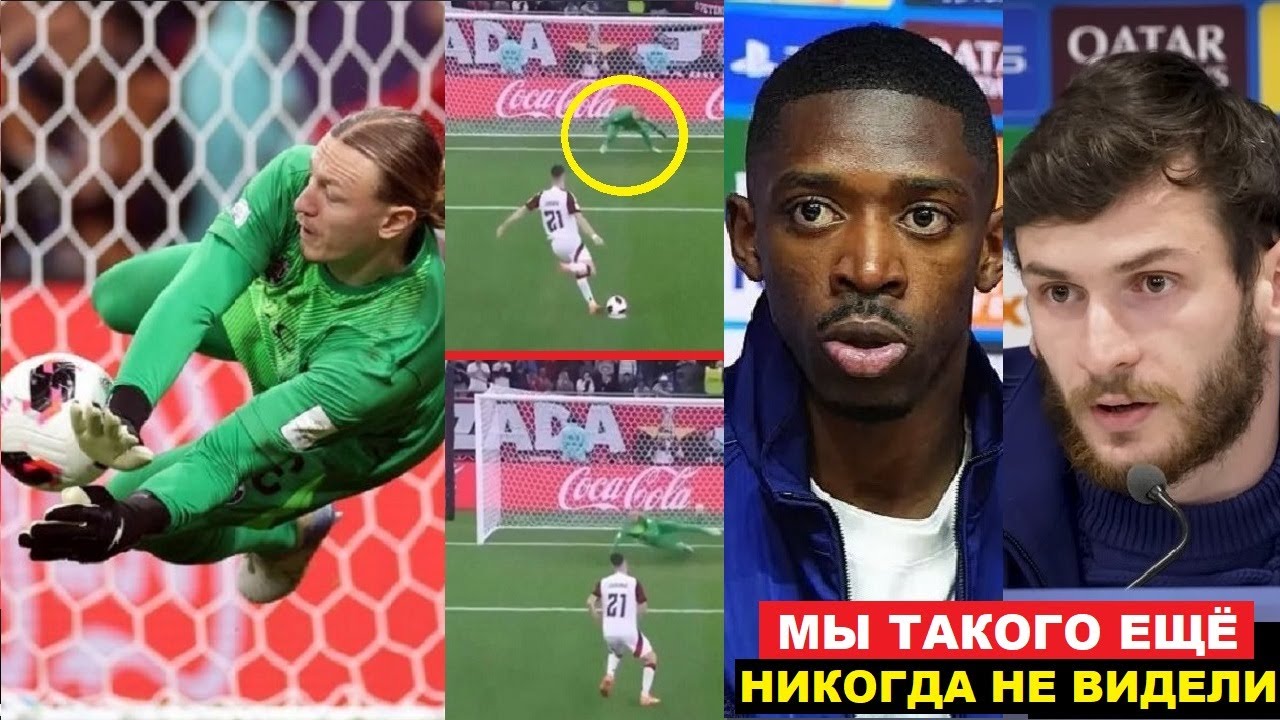 ИГРОКИ ПСЖ В ШОКЕ С САФОНОВА И ТРЕБУЮТ СДЕЛАТЬ ЕГО 1 НОМЕРОМ! САФОНОВ ОТБИЛ ЧЕТЫРЕ ПЕНАЛЬТИ ПОДРЯД