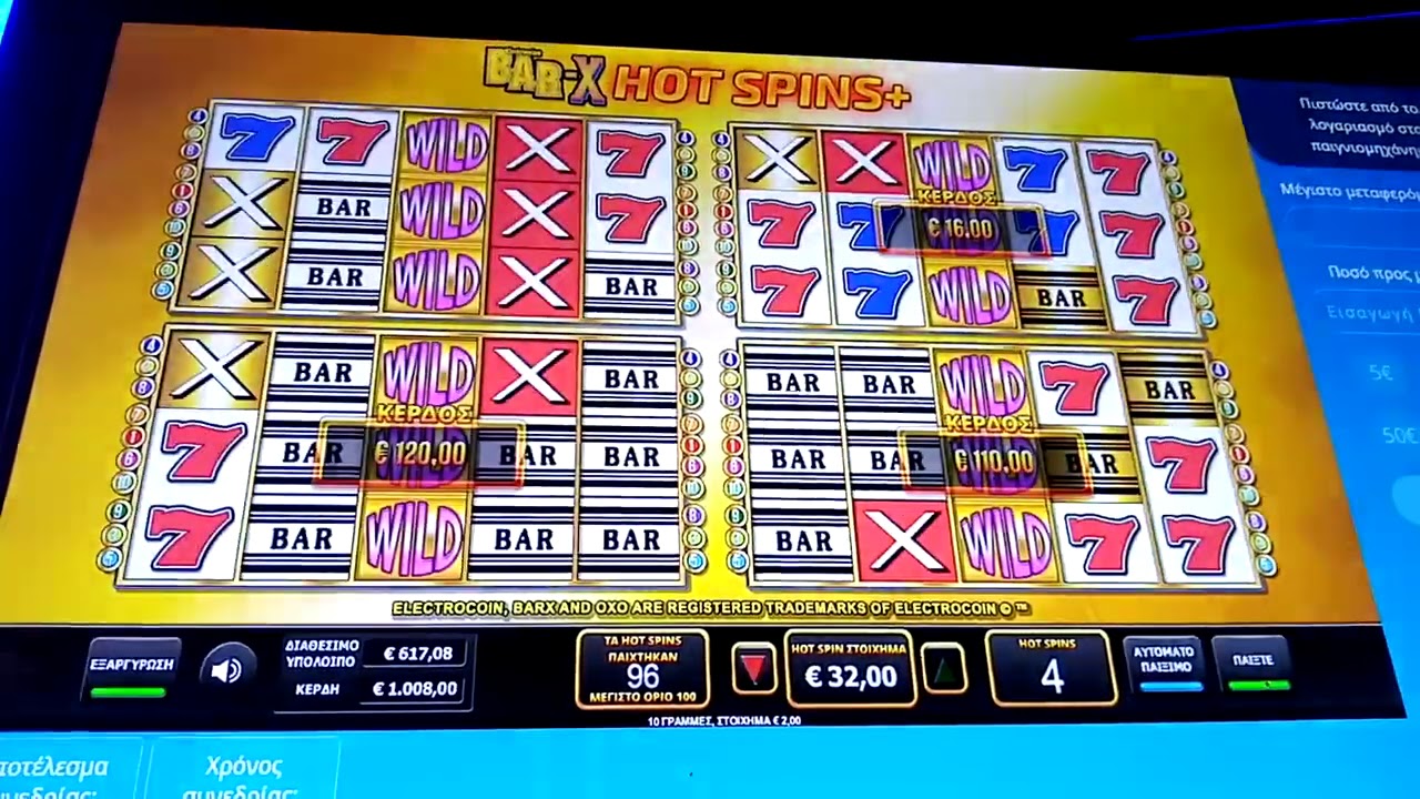 Play opap 👍 (bet 32) big win Bar-X 👍