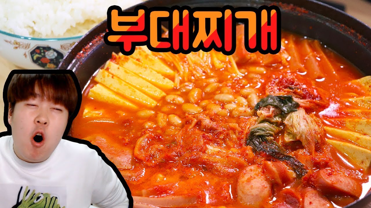 부대찌개 먹방입니다!! Sausage Stew Mukbang