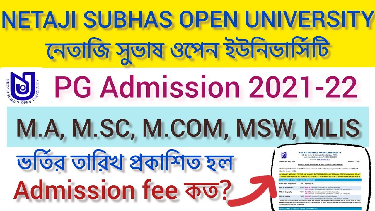 PG Admission Start 2021 Online Apply | NSOU