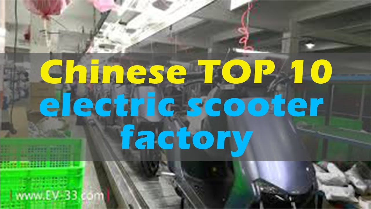 Slane Motor Factory Tour (by WuXi Jietong EV-33 electric motorcycle scooter)