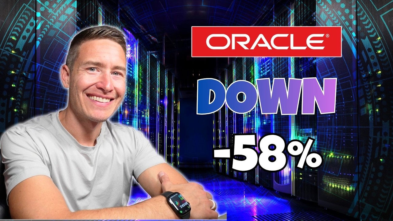 Рискованно ли покупать акции Oracle? Обновленная информация об акциях ORCL!