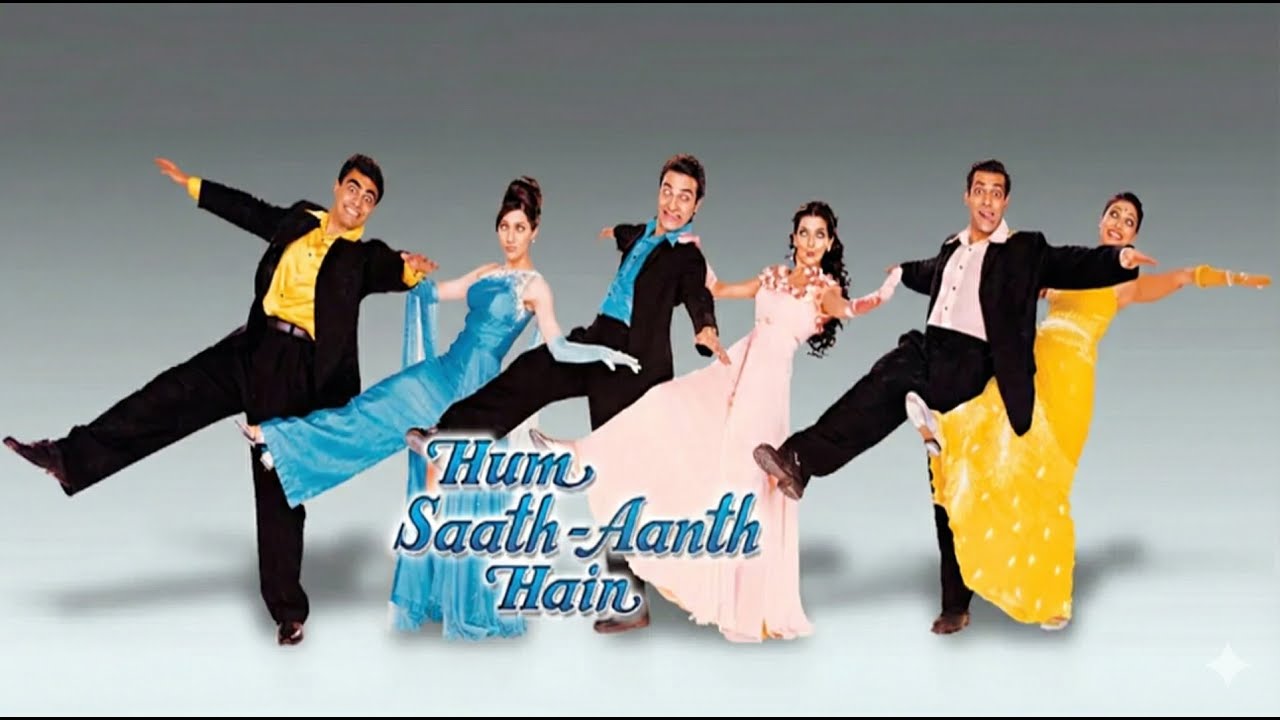 Hum saath(7) aanth(8) hai PART 1 WATCH THIS NONSENSE WITH ME