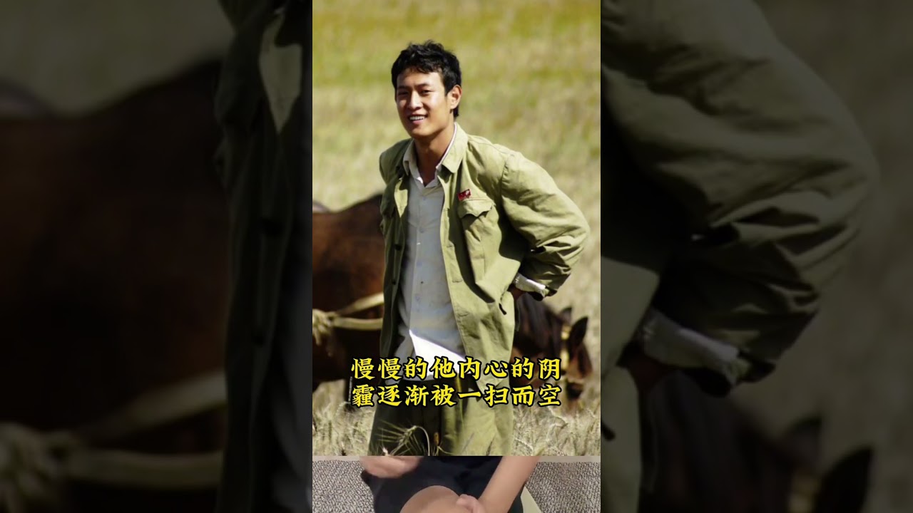 #感悟人生 #听民间故事品百味人生