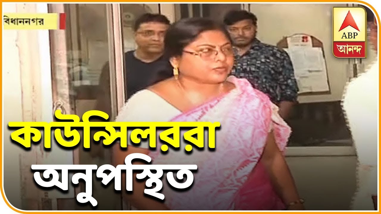 25 among 41 Councillors absent in Sabyasachi Dutta's meeting | ABP Ananda