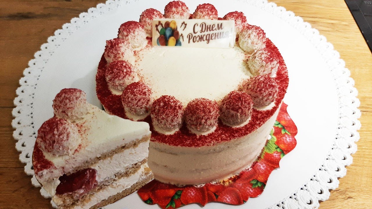 ТОРТ РАФАЭЛЛО🍰Вкус кокосового пломбира с клубникой🍦Рецепт бисквита и крема!! Торт Raffaello