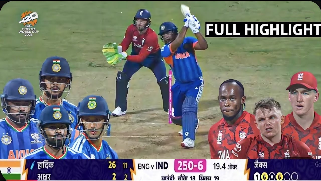 IND vs ENG World Cup Semifinal Match Full Highlights | India vs England Highlights 2026