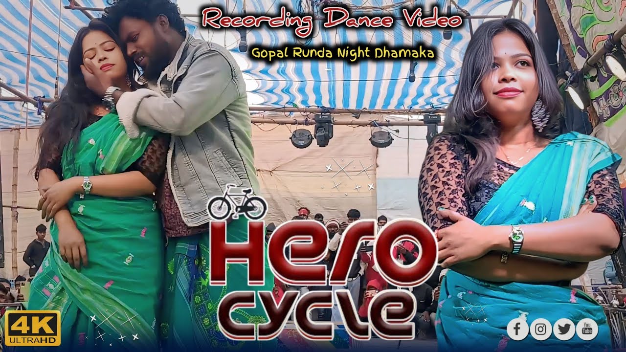 Hero Cycle | Jabardast Recording Dance Video | Pampa Murmu & Tuila Sadhu | New Santali Video 