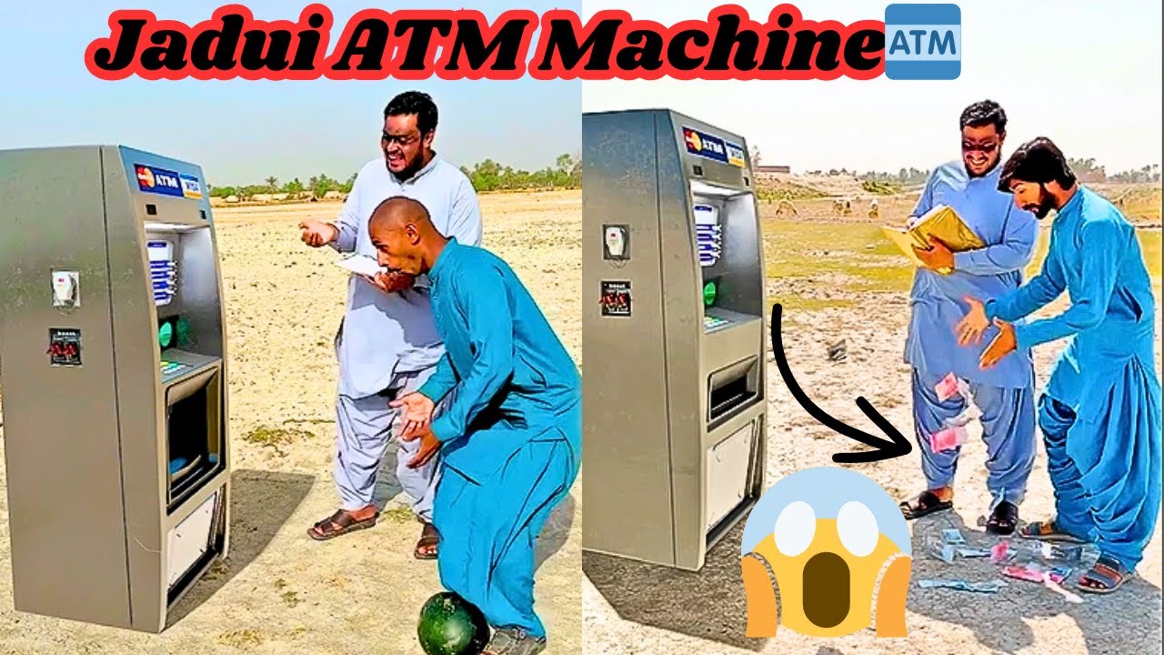 Jadui ATM Machine🏧
