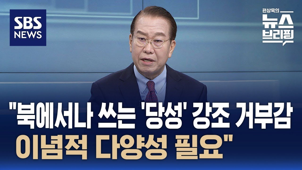 [인터뷰] 권영세 