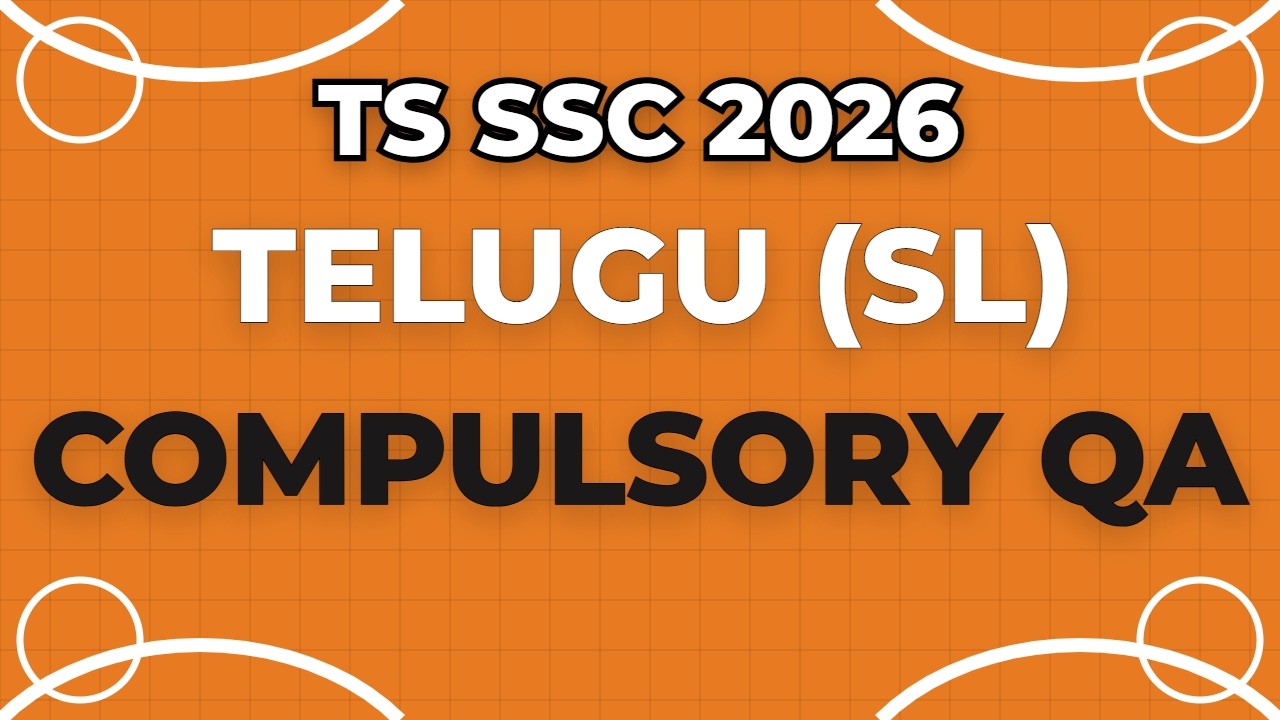 telugu important questions for 10th class 2026 public exam.telugu important questions for 10th class