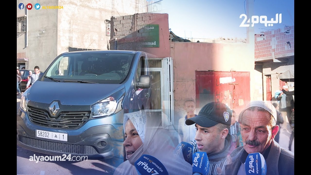 مداهمات وتفتيش لـ