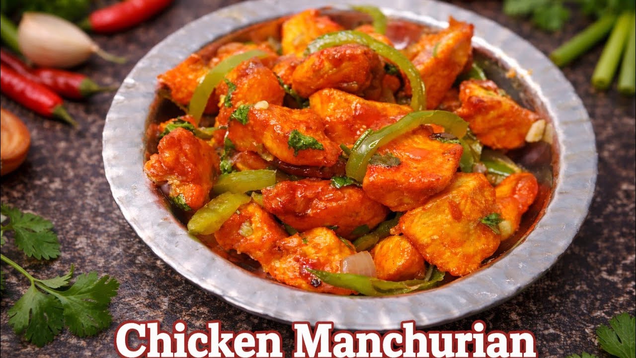 ಹೋಟೆಲ್ ಸ್ಟೈಲ್ ಚಿಕ್ಕನ್ ಮಂಚೂರಿ ರೆಸಿಪಿ 😋🔥   #shorts  #cooking #kannadacooking #recipe 