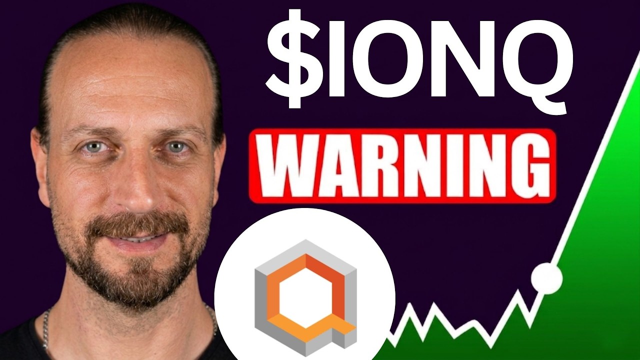 IONQ: ВАЖНЫЕ НОВОСТИ по акциям!? (Ещё скажешь спасибо) IONQ Inc