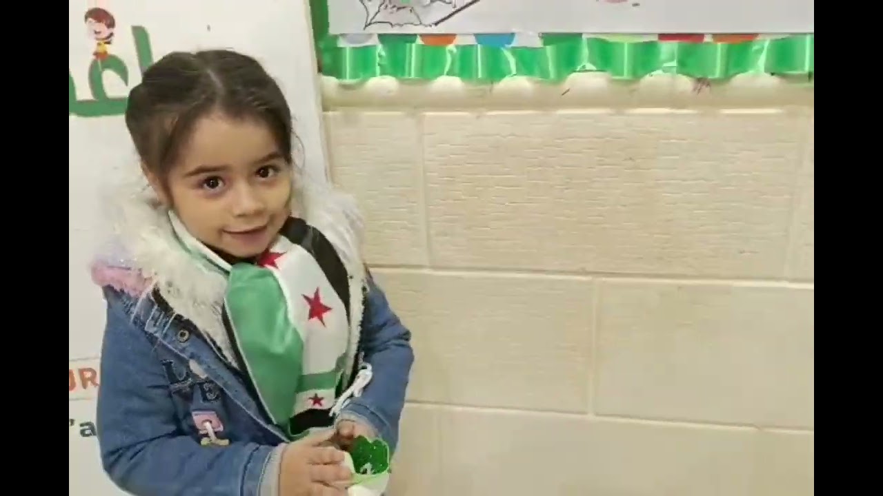 هكذايعبّر براعمُنا الصغار وعبروا عن فرحتهم نسأل الله أن يديم على وطنناالأمن والأمان براعم الجنة ٢حلب