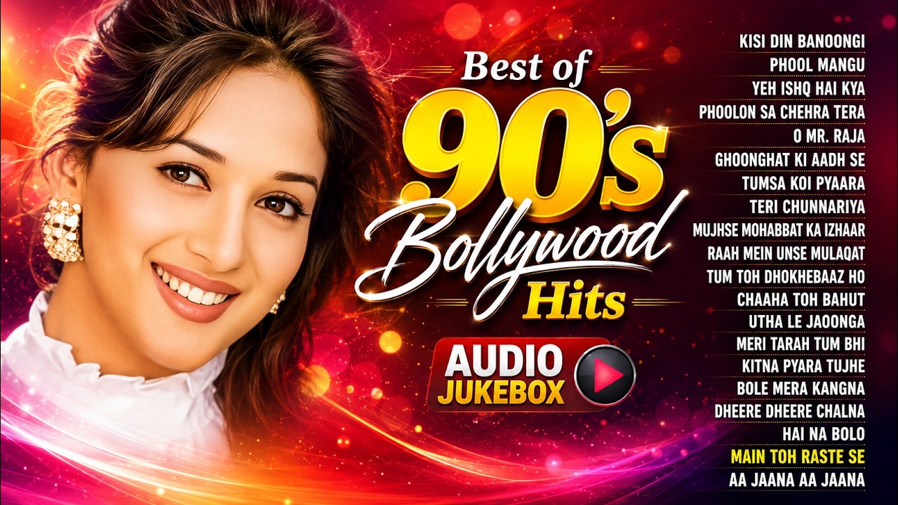 Best of 90's Bollywood Hits | Audio Jukebox | Hindi Romantic Songs | 90's Hindi Gaane | 90's Hits