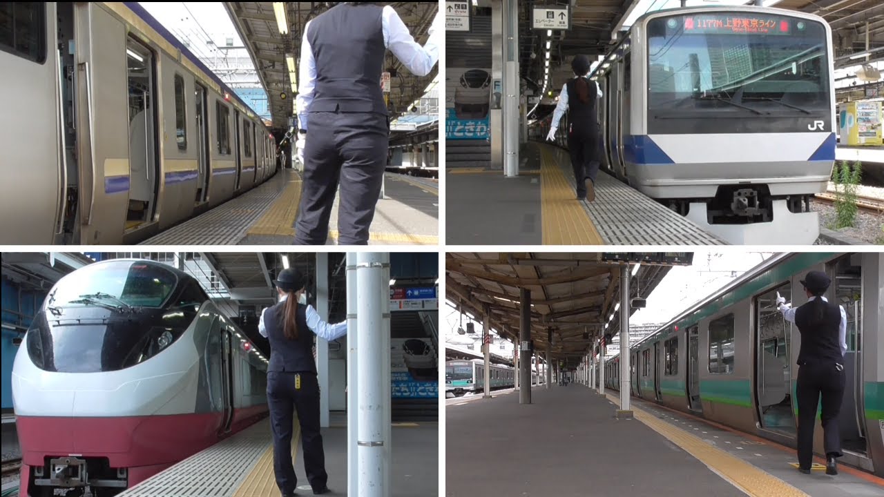 JR東日本で活躍する女性車掌【20】
