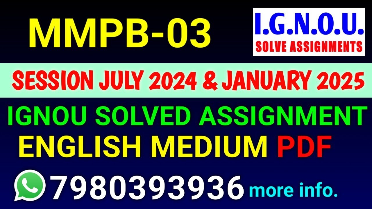 MMPB 03 Solved Assignment 2024-25 English, MMPB 03 Solved Assignment 24-25, MMPB-03 Assignment
